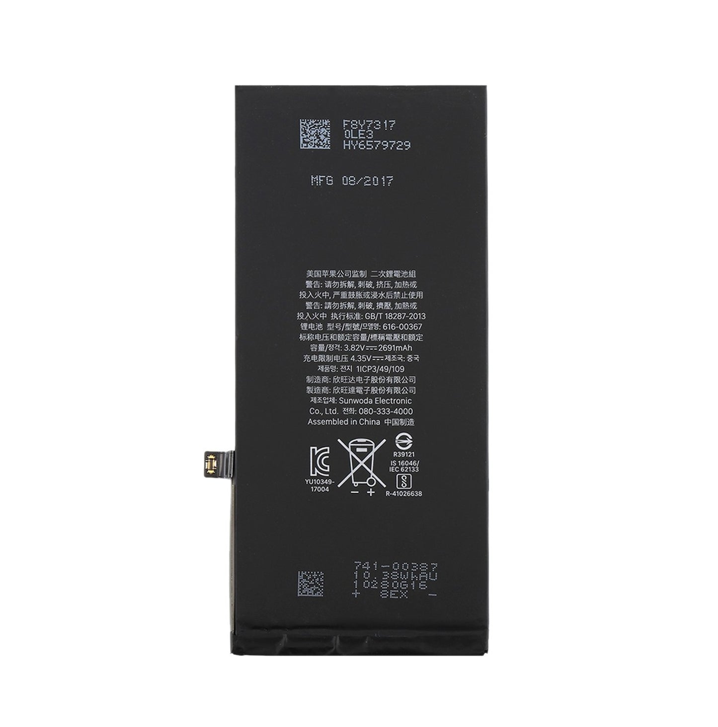 for iPhone 8Plus Battery