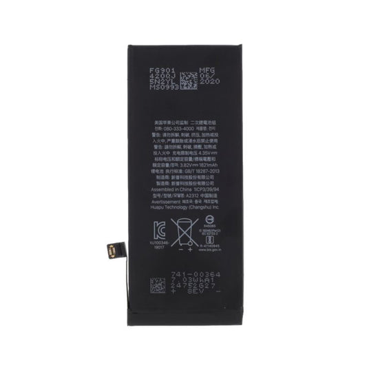 for iPhone SE2 Battery