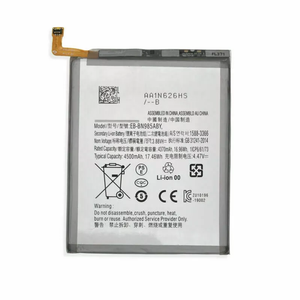 Samsung Battery